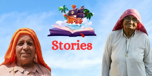 Stories, Folklore & Legends of haryana