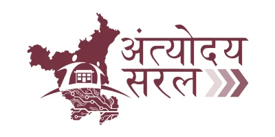 Saral Haryana